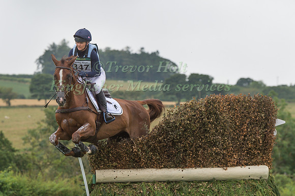 YASMIN INGHAM AND BANZAI DU LOIR