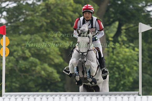 TOSHIYUKI  TANAKA (JPN) AND KINNORDY RHONDO
