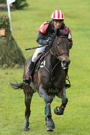 RYUZO  KITAJIMA (JPN) AND CEKATINKA