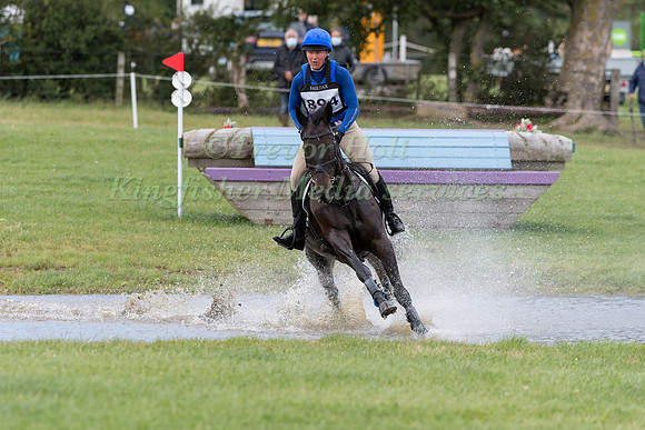 EMILIE CHANDLER RIDING  GORTFADDA DIAMOND