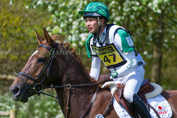 Tanaka Toshiyuki and Balla Star Bay