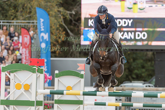 KYLIE RODDY AND SRS KAN DO